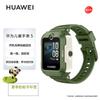 Huawei Детские умные часы 5 (Китайская версия)