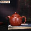300 мл креативные чайники из фиолетовой глины Исин, резной чайник ручной работы из необработанной руды, чайник из глины Дахунпао, китайский чайный сервиз Цзыша, чайные принадлежности в подарок