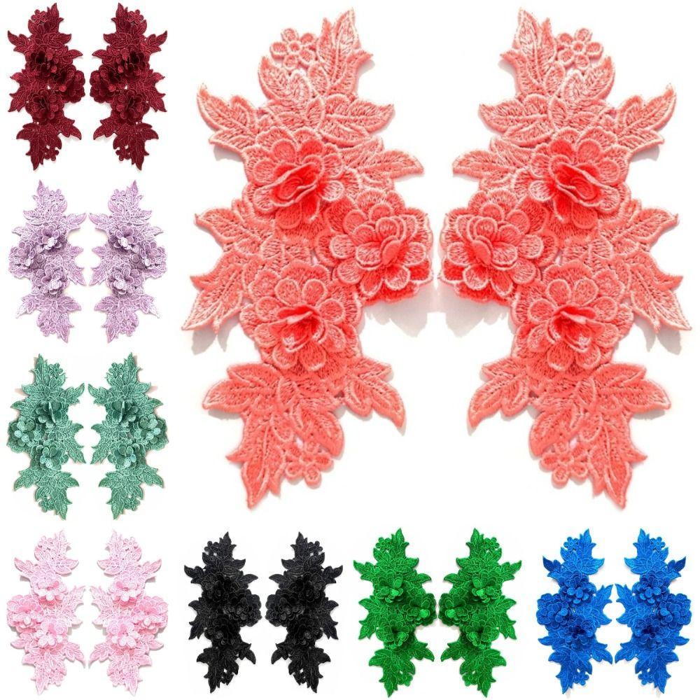 Heavy Lace Lace Applique Colorful Floral Embroidery Trim 3D Embroidered Patch Clothing Sewing