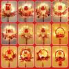 Home Chinese New Year Wreath Living Room Bedroom Garland Battery Powered Hanging Decoration Festival Ornament
