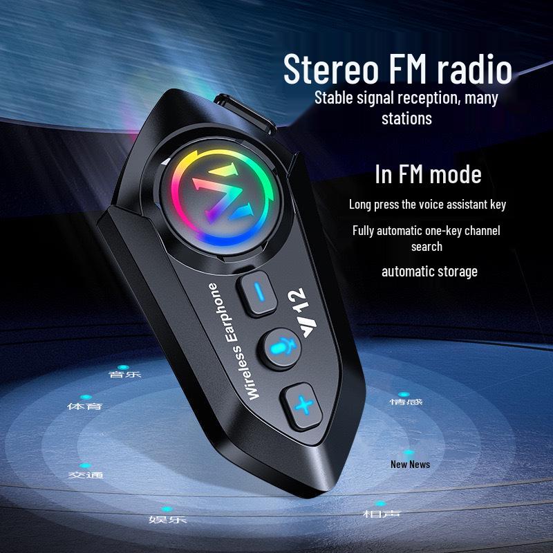 Умная водонепроницаемая Bluetooth-гарнитура для шлема: Меняющий цвет, Антифриз, Долгое время работы от батареи, Тяжелый бас