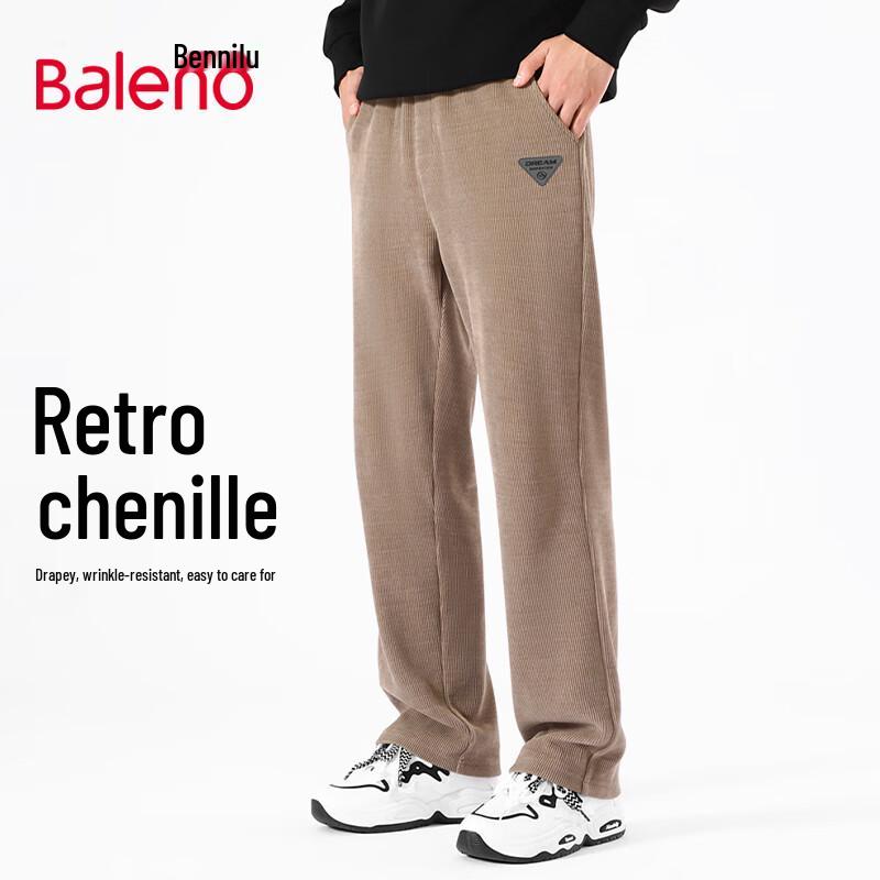 Baleno Men's Chenille Textured Straight-Leg Casual Pants