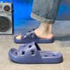 Men's Slippers Bathroom Non-slip Quick-drying Flip-flops Summer Flat Sandals EVA Thick-soled Shoes Indoor Soft-soled Shoes