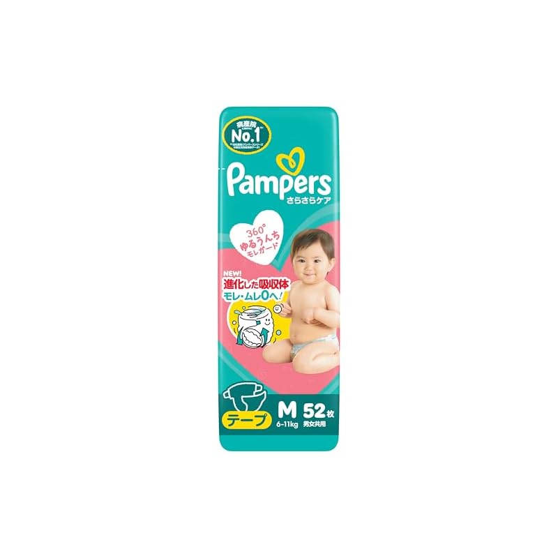 Pampers [Тип с липучками, Размер M] Подгузники, Dry Care (6-11 кг), 52 подгузника