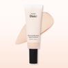 [93 Calm Uncho] Prilude Dinto Uncho Blur Matte Liquid Foundation 25 Ml