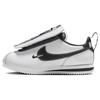 Nike Cortez Yin Yang Shroud Women Sneakers White Black FJ7870-101