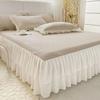 Summer New Bean Ice Silk Cold Mat 2pcs/3pcs Set Bed Skirt Princess Style Machine Washable Non Slip Soft Mat