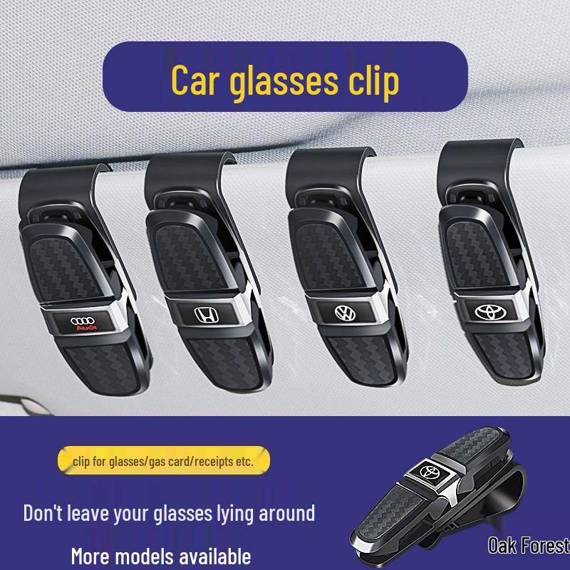 Многофункциональный держатель для солнцезащитных очков и клипса на солнцезащитный козырек