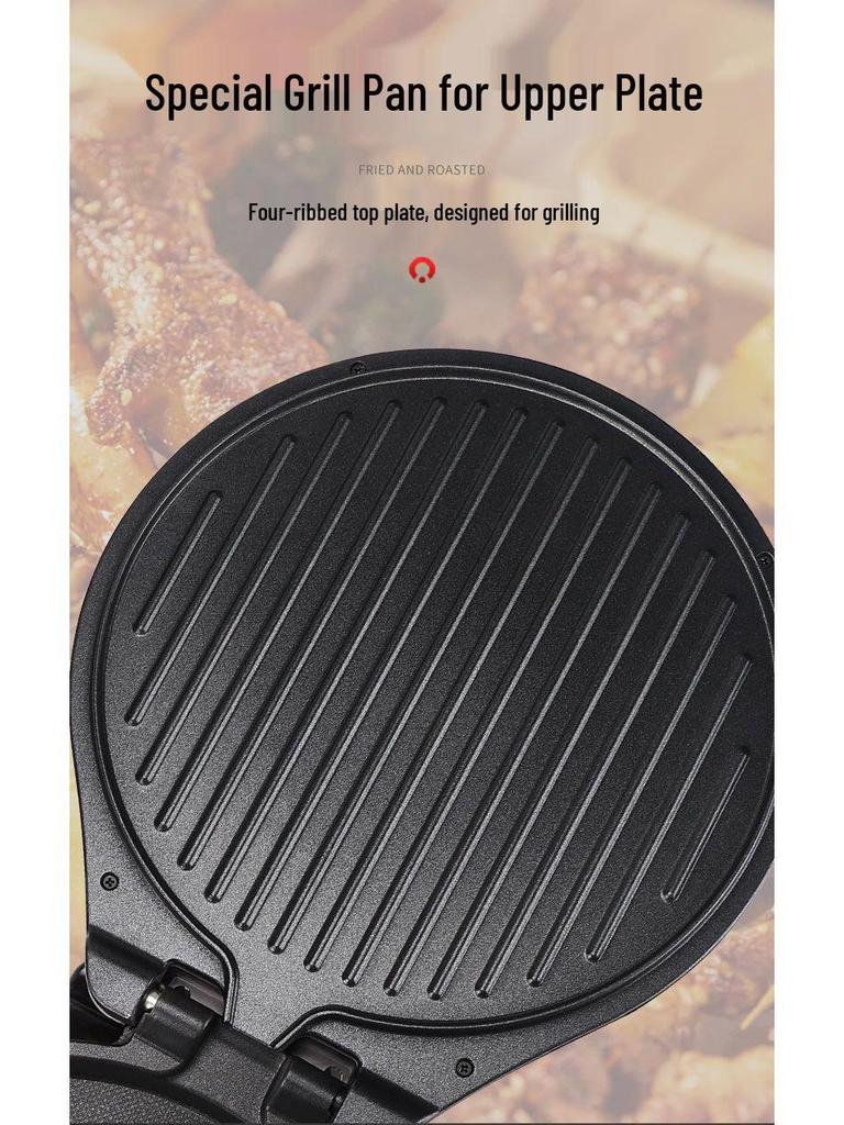 Глубокая электрическая двусторонняя сковорода для блинов и гриля с автоматическим отключением