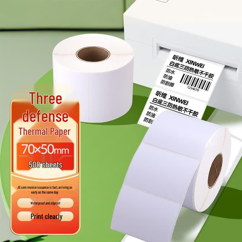 Xinwei Three-Proof Thermal Label Printer Paper