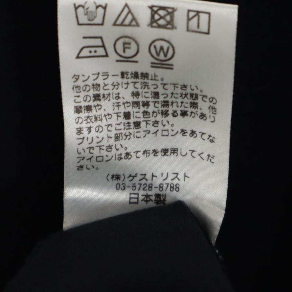 HAUNT made in Japan Short sleeve Long dress 38 Navy Women Used