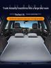 Cadillac XT5 SUV Inflatable Rear Seat Mattress for Trunk Sleeping and Camping