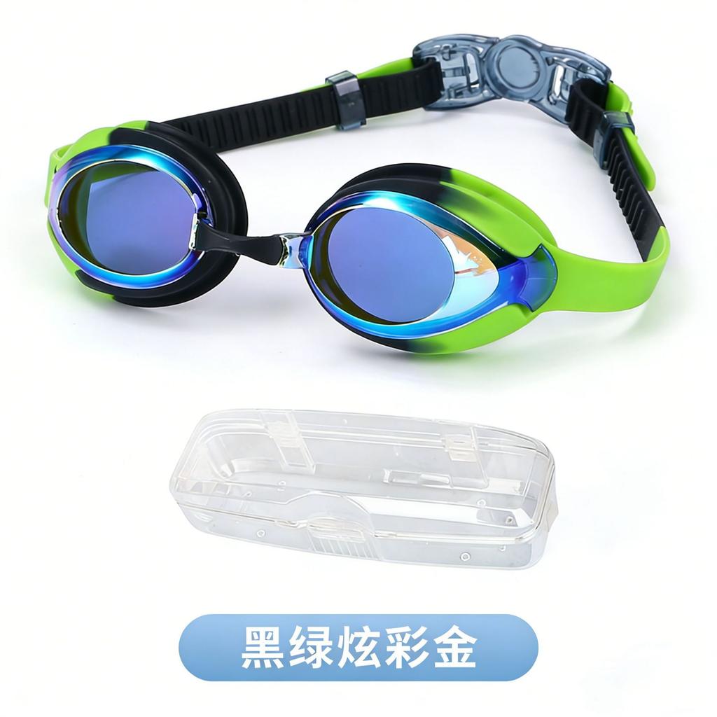 Children's swimming glasses fashion HD waterproof and anti-fog girls cartoon swimming glasses