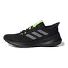 adidas Детские кроссовки для бега с низким верхом Sensebounce+ с дышащим верхом Детские кроссовки для бега Черные EE4032