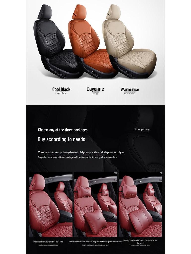 Infiniti Genuine Leather Seat Cushion for FX Series - Full Coverage, Five-Seat Car Seat Cover
