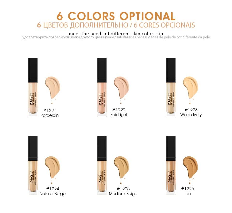 PROfessional Cosmetic CONCEALER & CORRECTER 7g/0.25oz (1222 - Яркий свет)