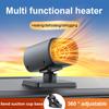 120W Car Heater 12V Portable 360 ° Rotating Car Heating Fan Auto Windshield Window Defroster Car Anti-Fog Heater Demister