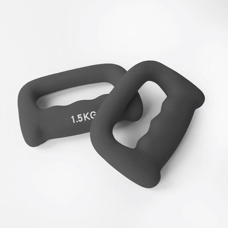 Yueji Tiger Weighted Boxing Dumbbells