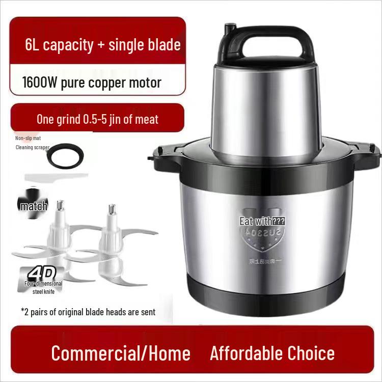 Электрическая мясорубка и измельчитель овощей высокой мощности 1800 Вт: Большая емкость для мясного фарша, чили-соуса и мясной начинки.