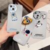 Clear Case For Apple iPhone 14 11 13 12 Pro 7 8 Plus XR X XS Max 6 6S 13Pro Silicone Phone Cover Cute Cartoon Astronaut Planet