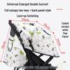 Universal Baby Stroller Sunshade Canopy with Pockets