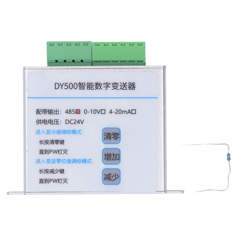 Датчик веса из алюминиевого сплава с автоматическим сбросом, передатчик, преобразователь для 485