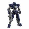 BANDAI SPIRITS 30MM bEXM-15 Portanova Navy 1/144 Scale Color-coded Plastic Model
