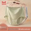 MiiOW Women's High-Waist Tummy Control Plus Size Cotton Briefs
