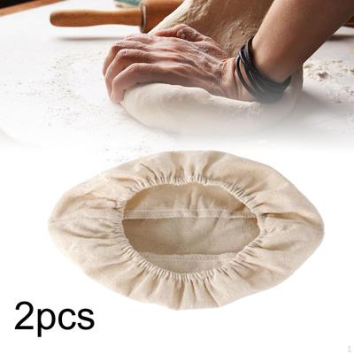 2 шт. корзина для расстойки хлеба тканевая крышка подкладка для теста портативная легко моющаяся ферментация