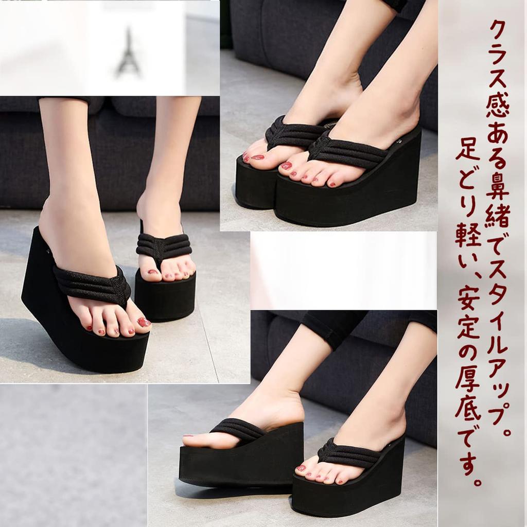Пляжные толстые супер красивые танкетки, снижающие усталость, улучшенное сцепление и легкая ходьба [Прозрачные] сандалии, подошва, 11 см, ноги, подошва, простые, устойчивые, (Черный, 36,