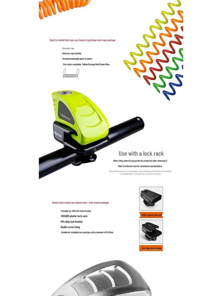 VEISON Motorcycle Disc Brake Lock Anti-theft for Electric Vehicles and Bicycles