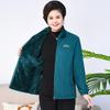 Women's Autumn and Winter Coral Fleece Polar Fleece Jacket Women's Plus Velvet Thick Fleece Top Sweater Mother Wear