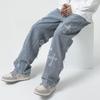 Men's Trendy 2022 Street Style Patch Jeans: Hip-Hop Loose Wide-Leg Pants