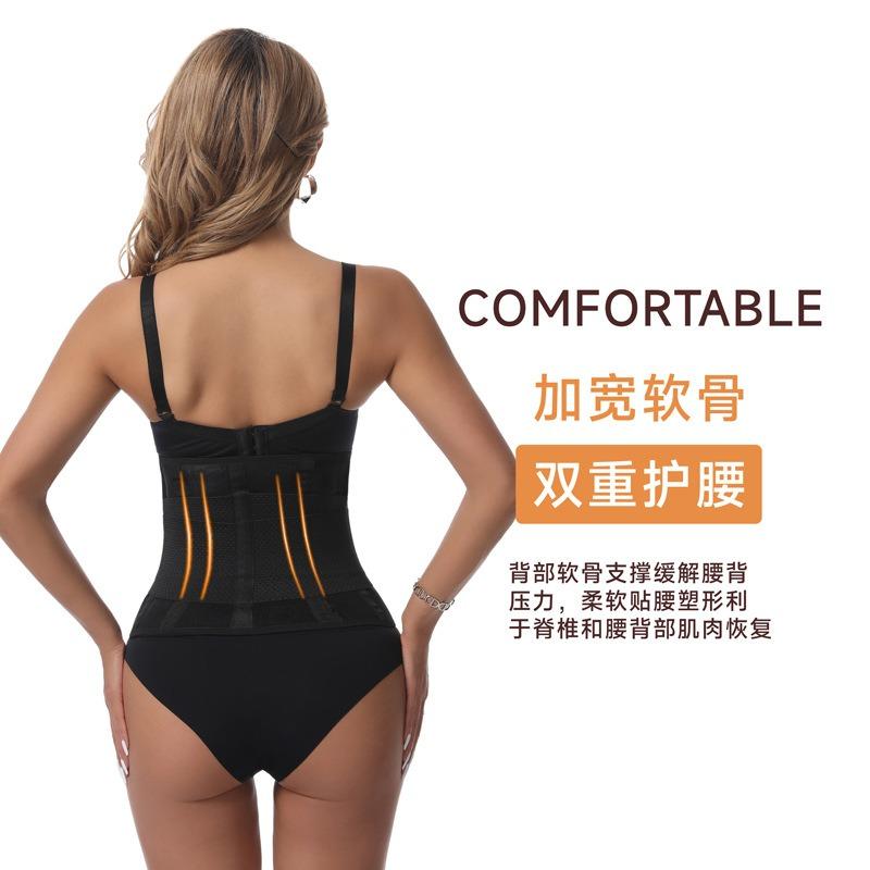 Adjustable Velcro Sports Waist Trainer Belt For Fitness Tummy Control