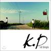 K.D - 1-й сингл