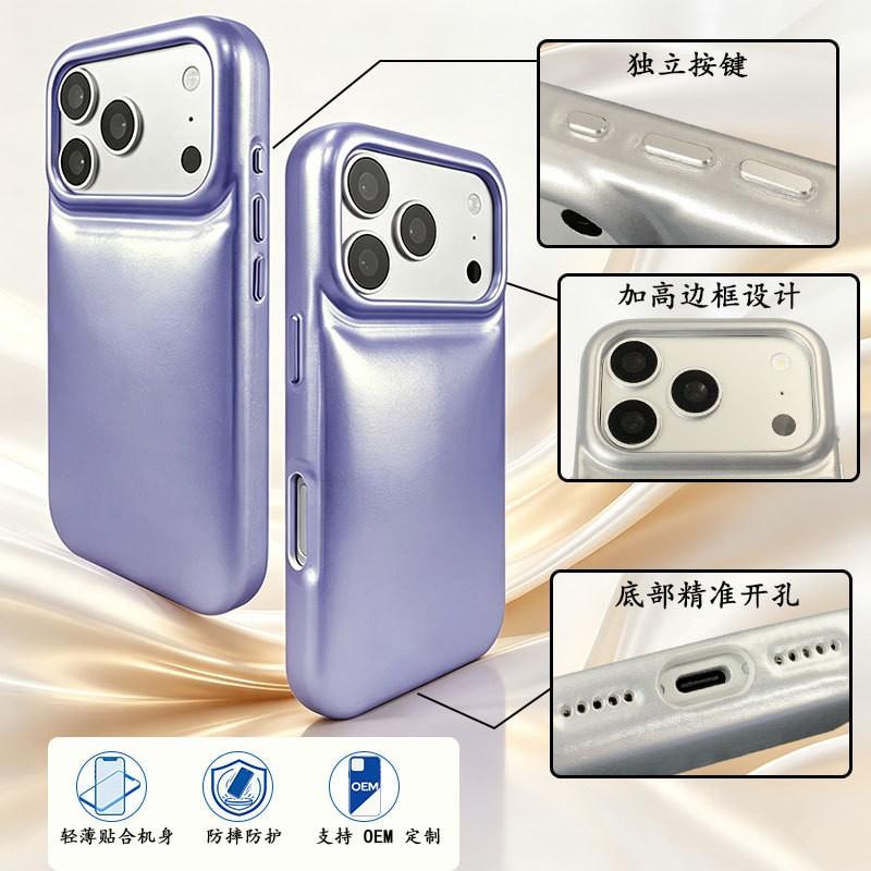 Soft Touch PU Phone Case IPhone 15 Pro With Raised Camera Ring Full Coverage Slim Shockproof Anti Scratch