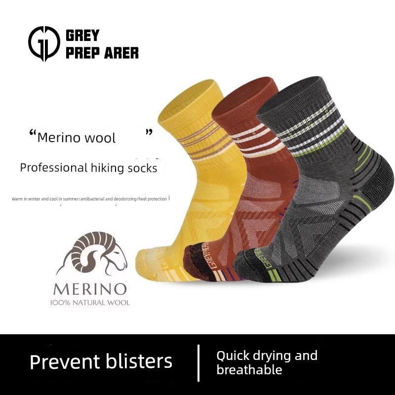 Outdoor Merino Wool Sports Socks, Merino Wool Hiking and Mountaineering Breathable Sweat-Absorbent Spring and Summer Anti-Odor Socks