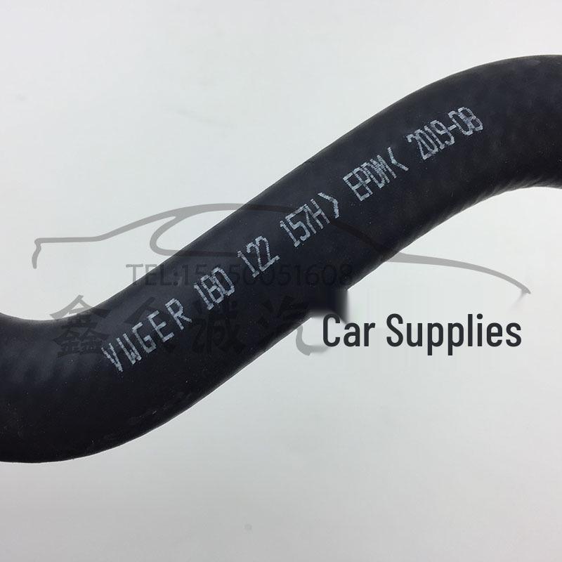 Compatible with Volkswagen Lavida EA211 Heater Water Pipe Part 180122157H