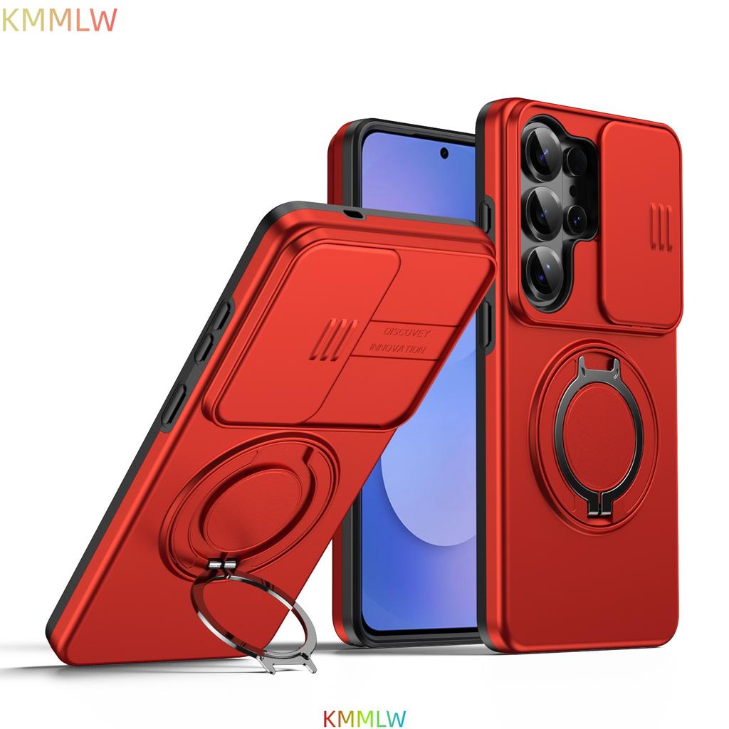 Ударопрочный Магнитный Чехол Для Magsafe Для Samsung Galaxy S26 Ultra S25 S24 Plus S23 Слайдер Кольцо Защиты Камеры Подставка Защитная Крышка
