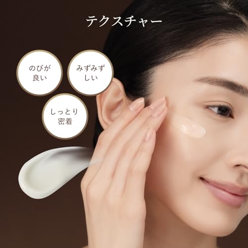Elixir Wrinkle Improvement Cream Retino Power ba 2025 Model L Main Body Mini Size Set 22g+2g Quasi-Drug Eye Anti-Aging Retinol Pure Collagenesis