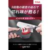 Точилка для ножей Tefal Sharpener "Ingenio Sharpener" Нескользящая, удобная для захвата, 3 уровня, серая K25805