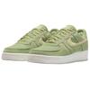 Nike Air Force 1 Противоскользящие Износостойкие Низкие Кроссовки для Скейтборда Унисекс Зеленые Кроссовки HV1204-300