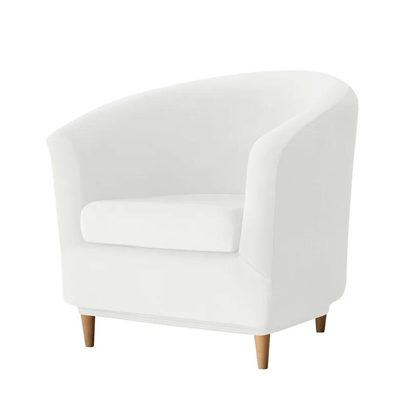 Бархатный чехол на диван Одноместный чехол на диван для гостиной Эластичный однотонный чехол на кресло для бара домашней стойки с чехлами на сиденья