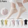 Socks Women's Summer Boat Socks Thin Section Breathable Mesh Deodorant Sweat Absorbent Matching Skirt Summer Socks Lot