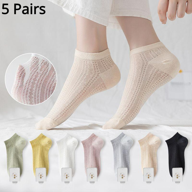 Носки, женские летние носки-лодочки, тонкие дышащие сетчатые дезодоранты, впитывающие пот, одинаковые юбки, летние носки, партия