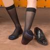 Mens Nylon Sheer Thin Suit Socks Business Dress Socks Blue Striped See Through Formal Dress Over the Calf Stockings