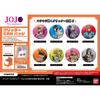 Jojo S Bizarre Adventure Glitter Can Badge Golden Wind 1box 10pcS