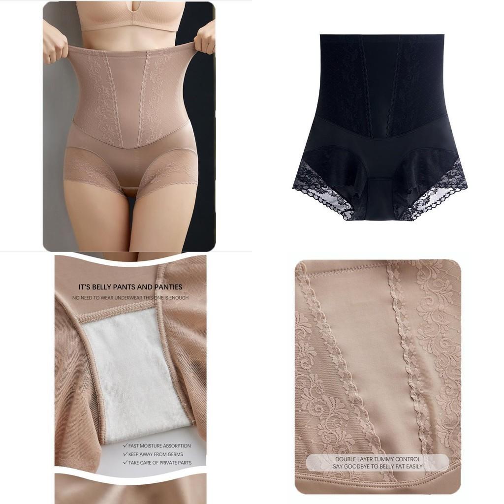 Женские сетчатые трусики с высокой талией и контролем живота