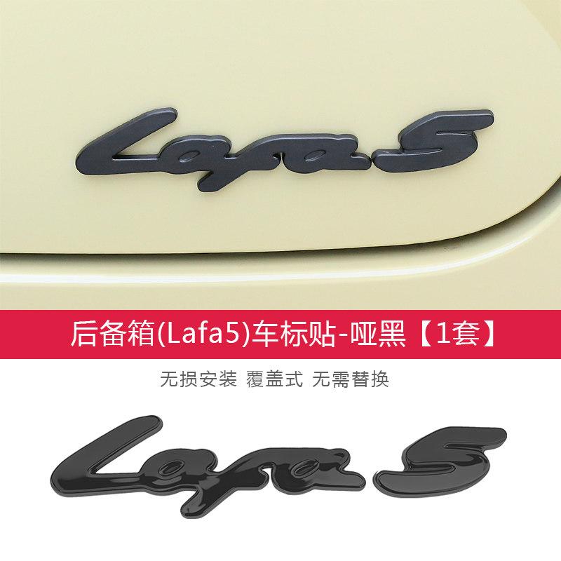 For Leapmotor B10 B01 Lafa5 C10 Car Blackening Modification Logo Letters Front Rear Automotive Badges Modification Sticker
