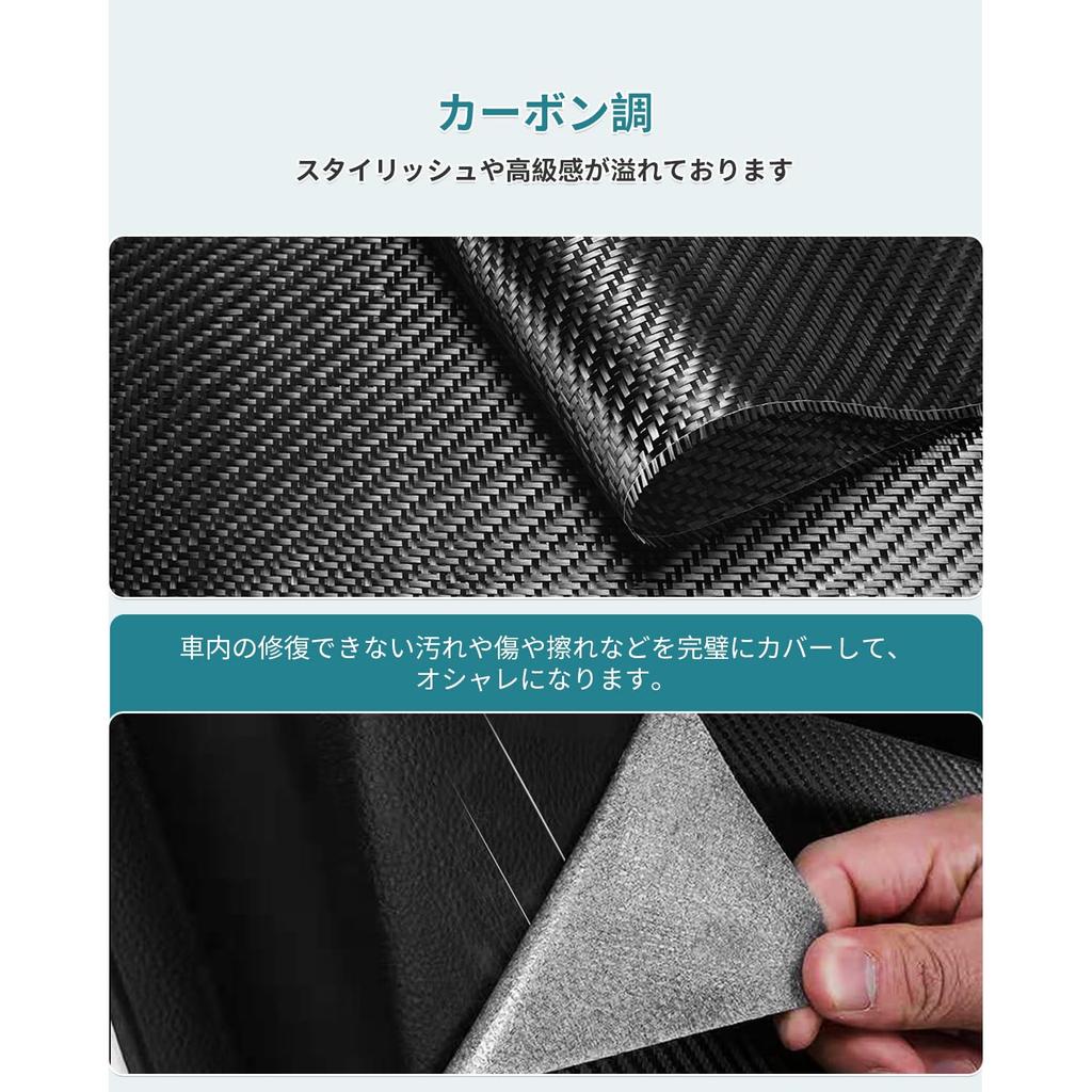 HUAHAO Alphard 40 Серия Удар Царапины и Грязь Легкий Удар Ногой 40 Vellfire Удар Ногой Боковая Подножка Alphard 40 Комплект из 2 Защит, Сиденья Второго Ряда, Предотвращение,